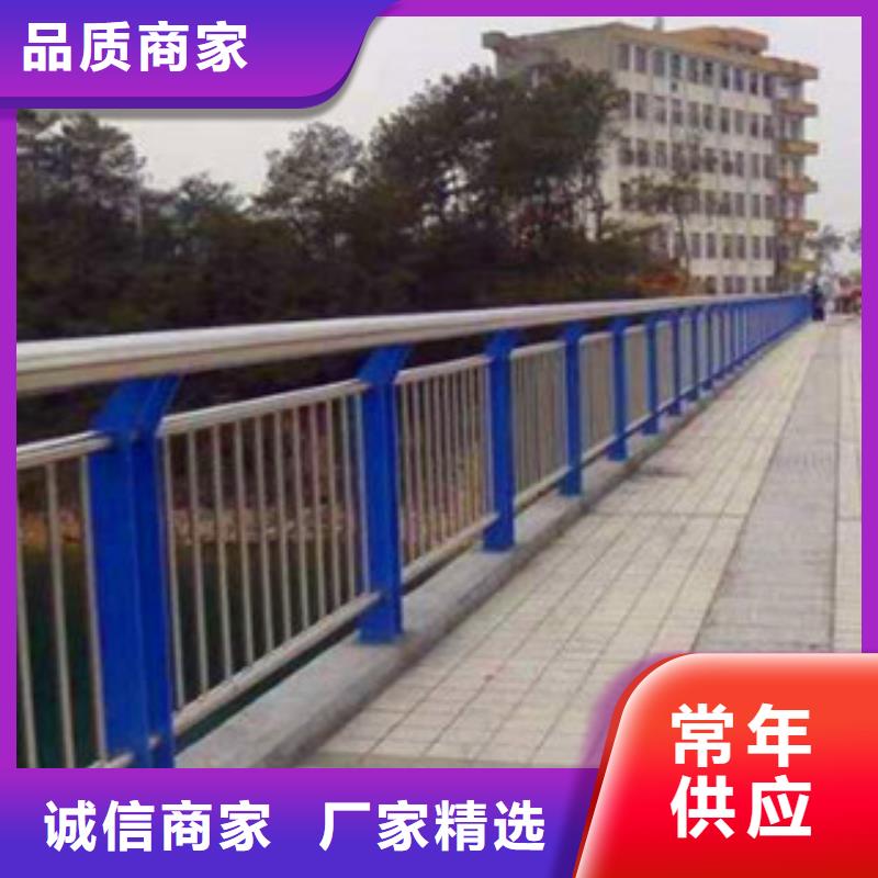 不锈钢复合管护栏【镀锌波形护栏】厂家直销规格多样