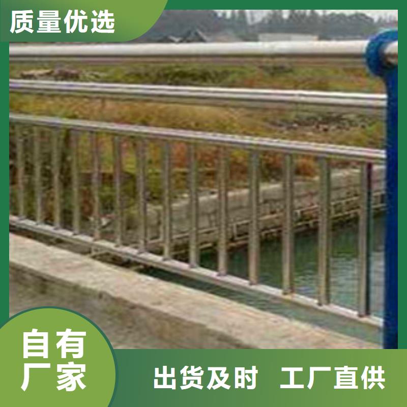 不锈钢复合管护栏-【立柱桥梁防撞护栏】产品细节参数