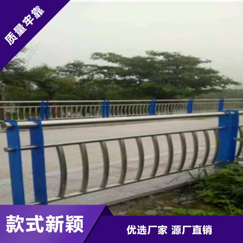 不锈钢复合管护栏_【公路防撞护栏】订制批发