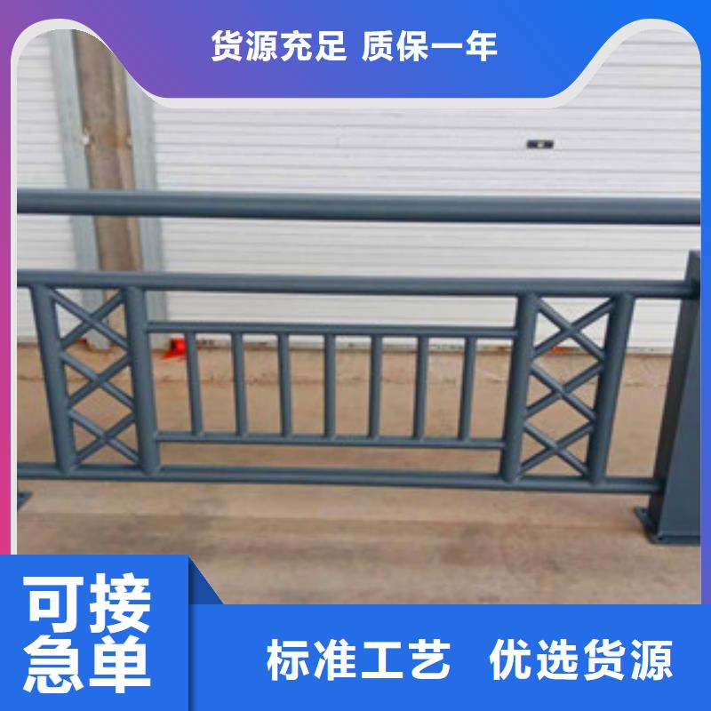 不锈钢复合管护栏,桥梁防撞钢板立柱实拍品质保障