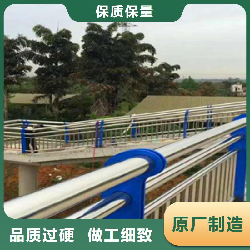 不锈钢复合管护栏桥梁景观栏杆好货直销