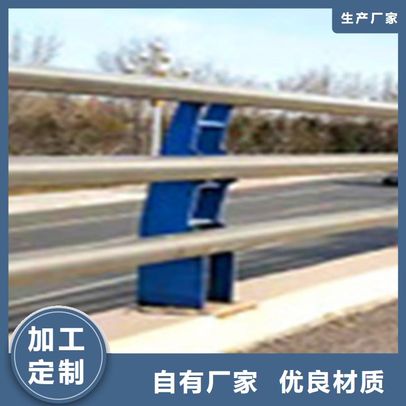 不锈钢复合管护栏-【立柱桥梁防撞护栏】产品细节参数