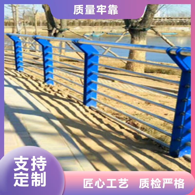 不锈钢复合管护栏公路防撞护栏工厂直供