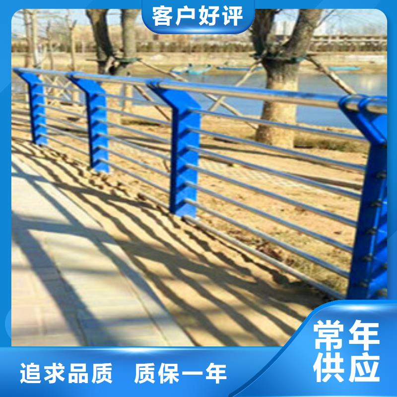 不锈钢复合管护栏不锈钢复合管桥梁护栏厂家货源直供