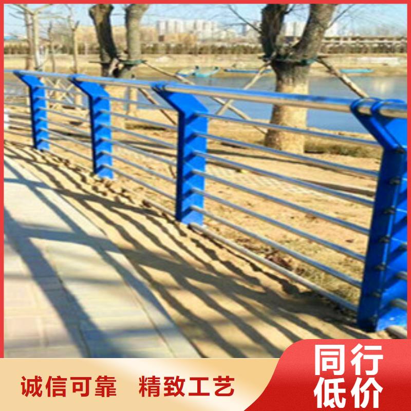 不锈钢复合管护栏中央分隔栏优质材料厂家直销