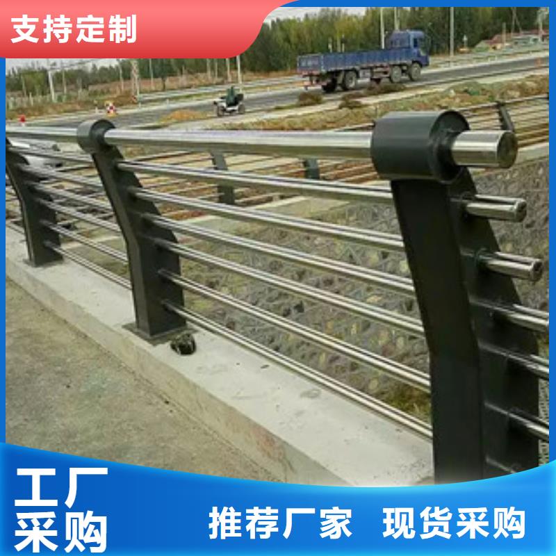 不锈钢复合管护栏中央分隔栏优质材料厂家直销