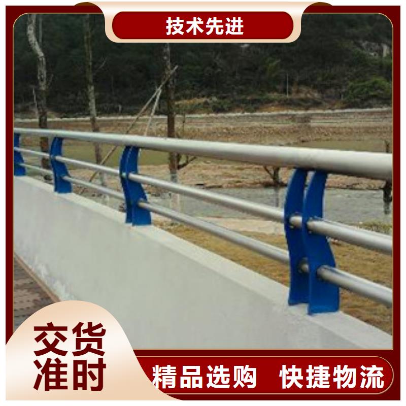 不锈钢复合管护栏桥梁景观栏杆追求品质