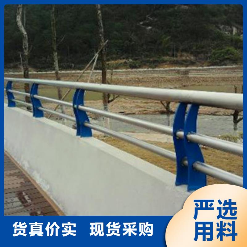 【不锈钢复合管护栏不锈钢碳塑钢复合管栏杆工厂价格】