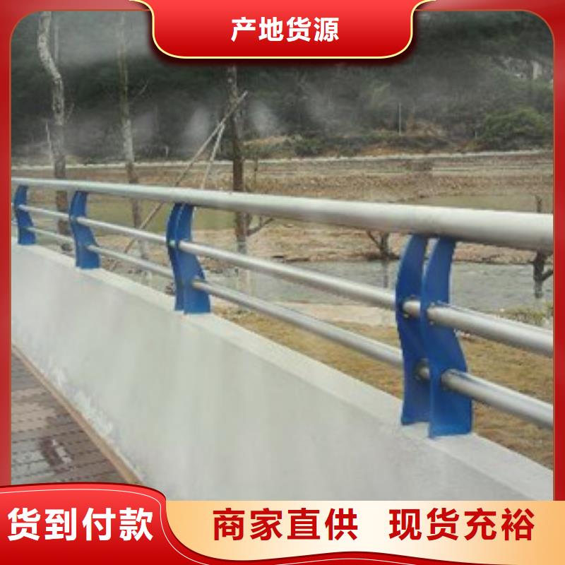 不锈钢复合管护栏不锈钢复合管质检严格