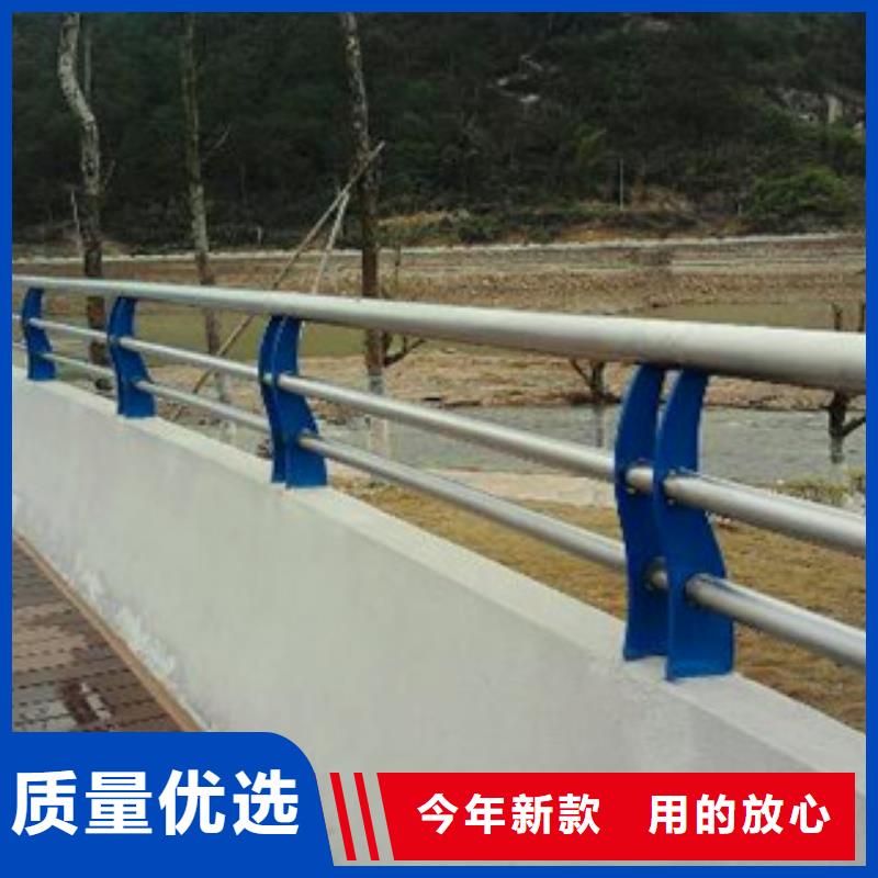 不锈钢复合管护栏_【公路防撞护栏】订制批发