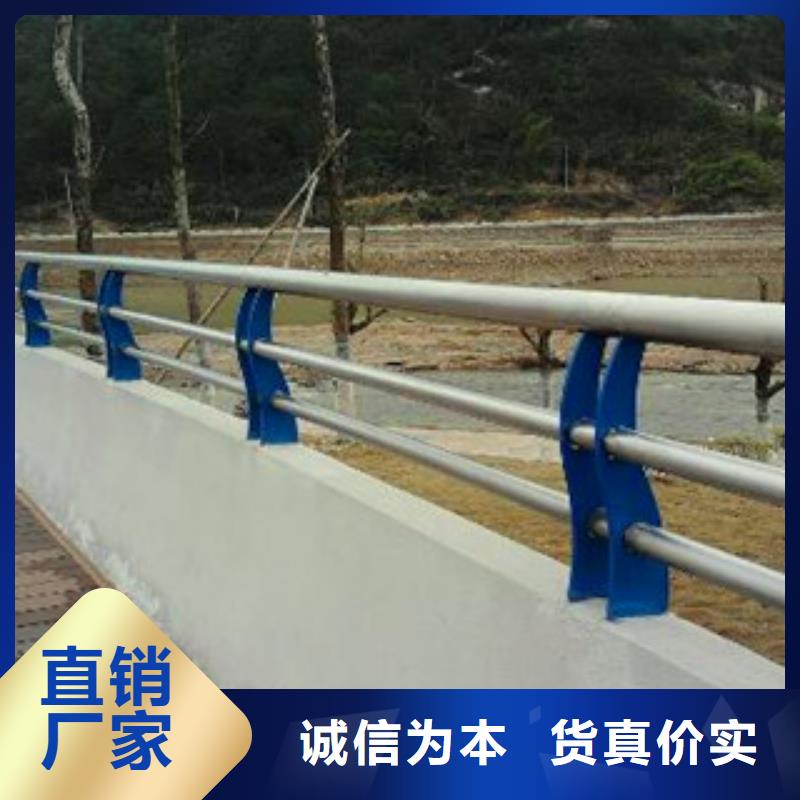 不锈钢复合管护栏-【河道护栏】真正的源头厂家