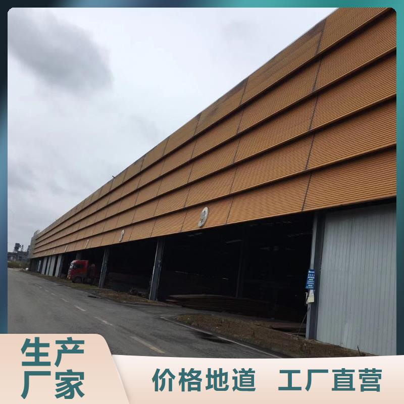 板材报价工厂直营