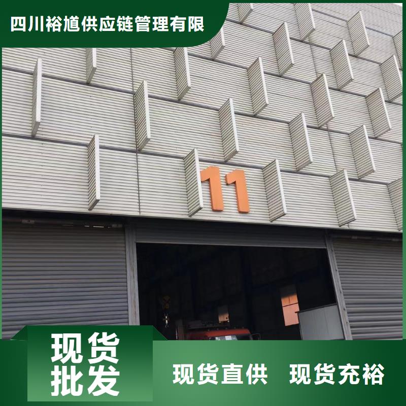 板材成都中厚板价格符合标准