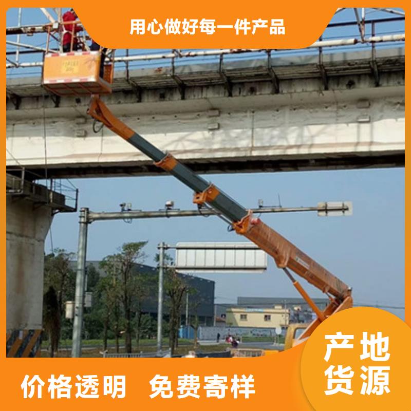 高空作业车租赁厂家货源稳定