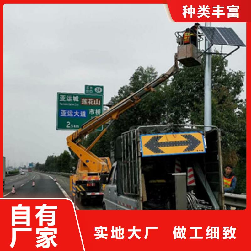 高空作业车租赁保障
