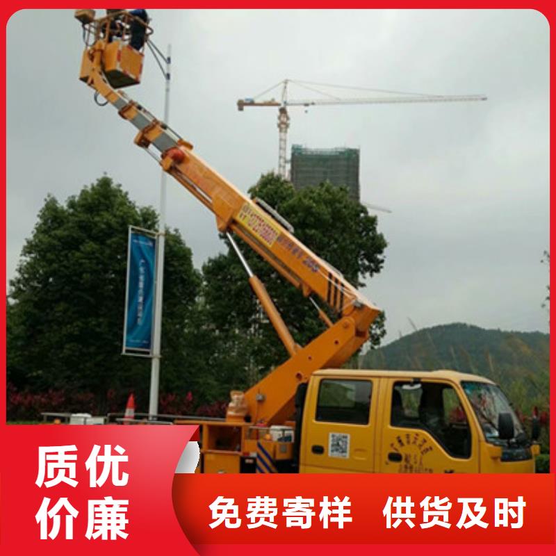 云梯车租赁实体诚信经营