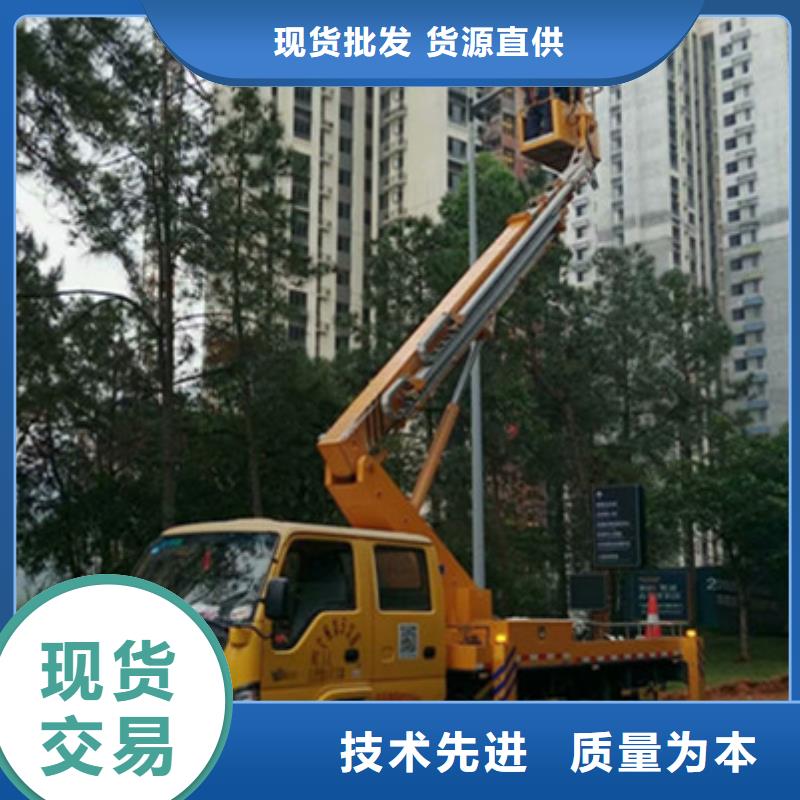 云梯车租赁专业生产团队