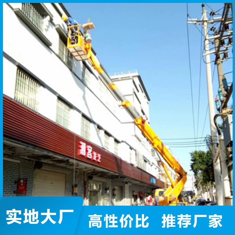 云梯车租赁为您提供一站式采购服务
