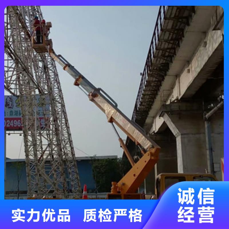 云梯车租赁产品实拍
