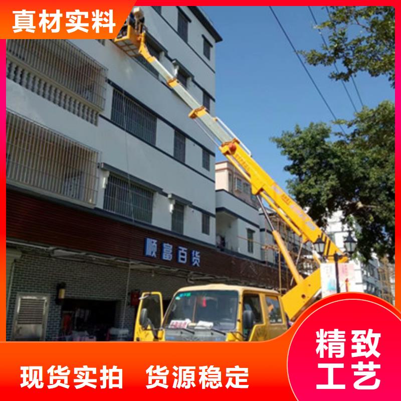 云梯车租赁超产品在细节