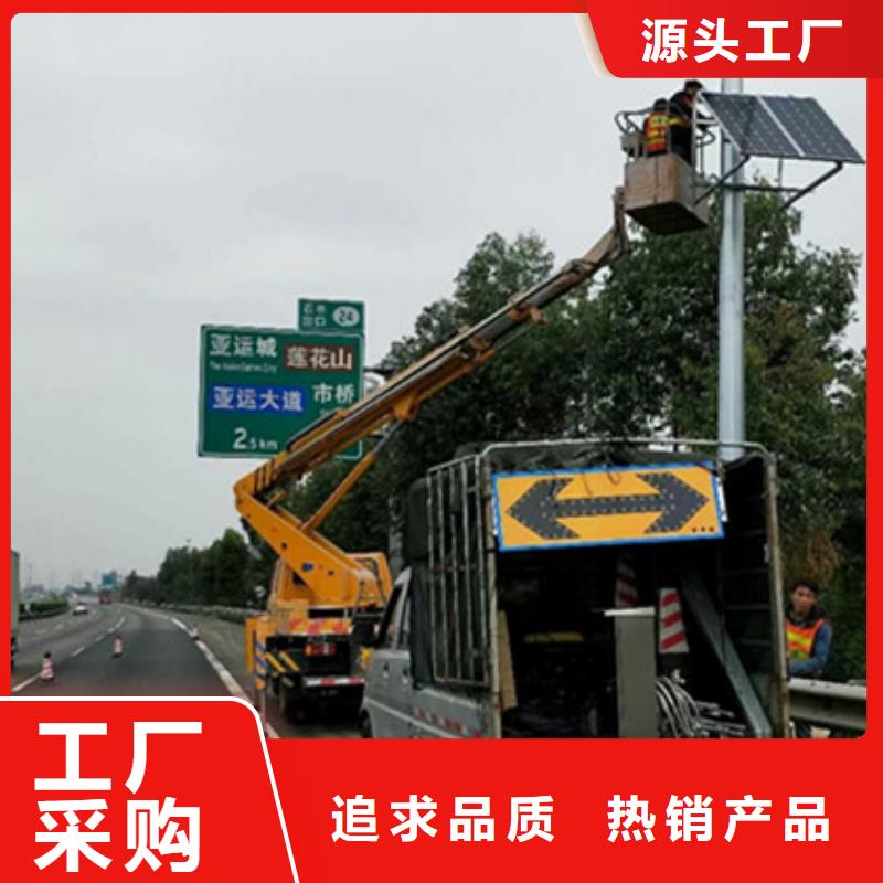 云梯车租赁您身边的厂家
