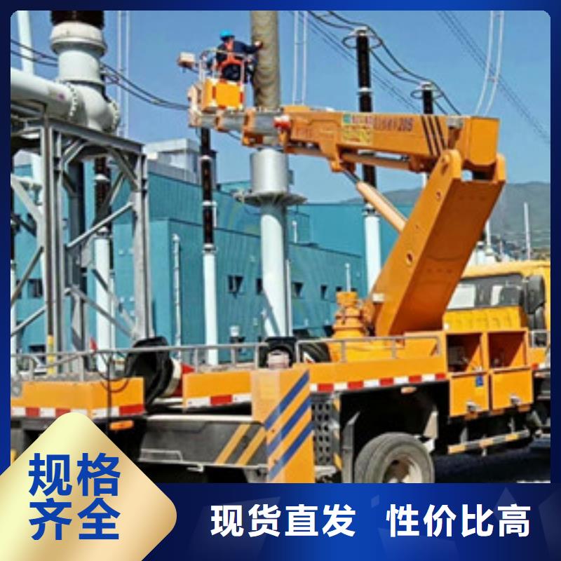 云梯车租赁合作共赢