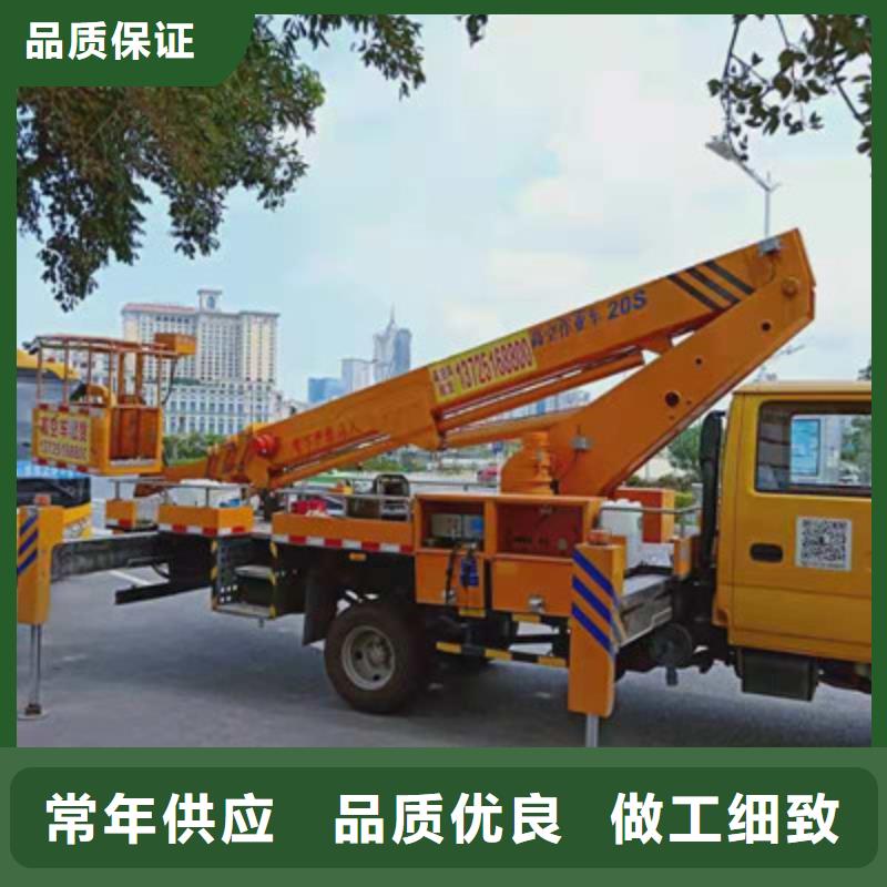 云梯车租赁一站式供应厂家