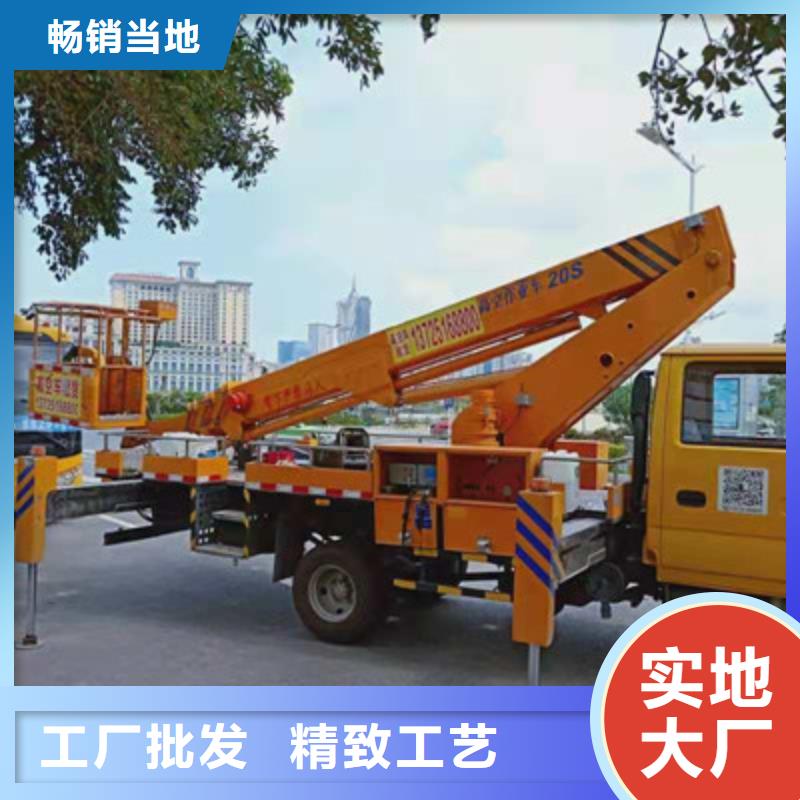 云梯车租赁大量现货