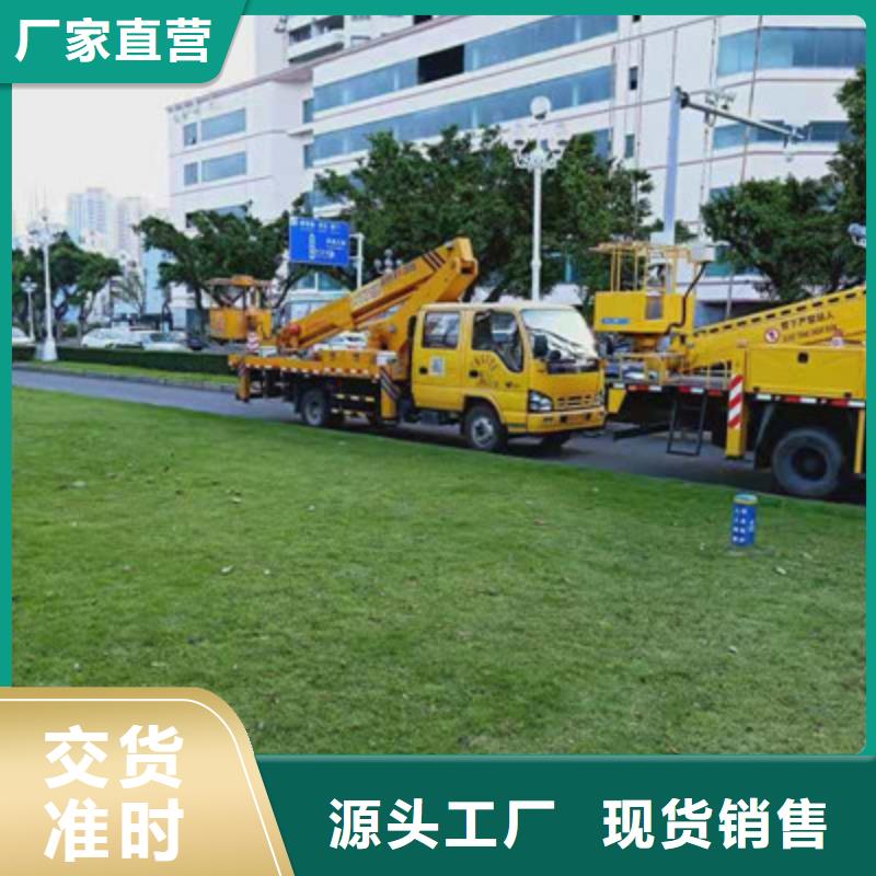 云梯车租赁大量现货