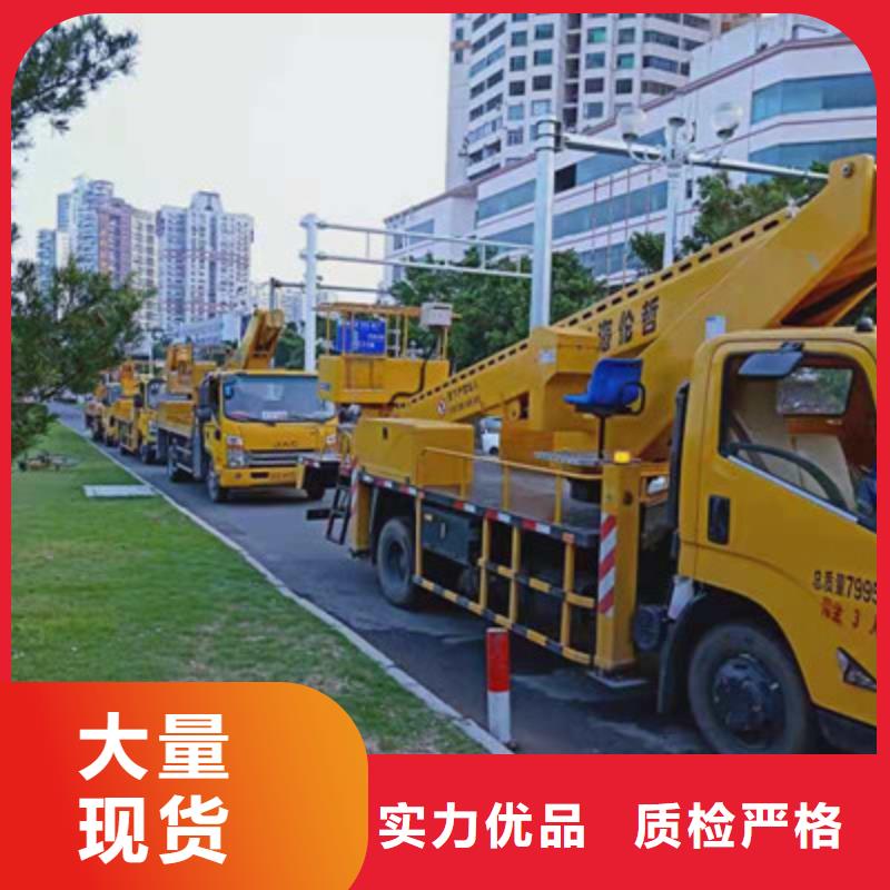 云梯车租赁为您提供一站式采购服务