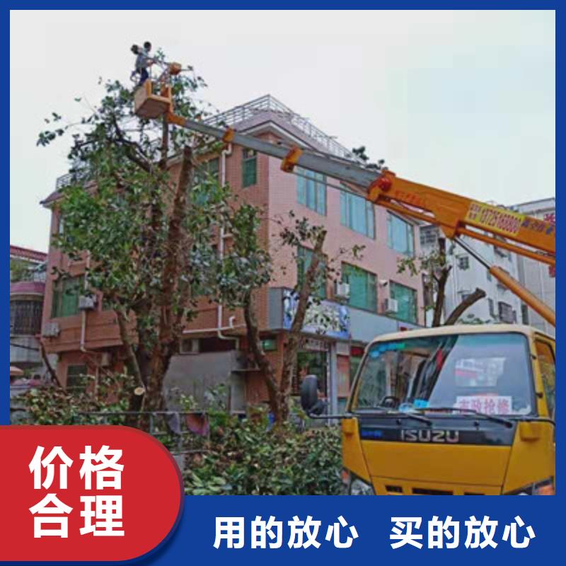 云梯车租赁经验丰富品质可靠