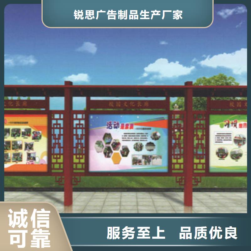 社区宣传栏价格公道