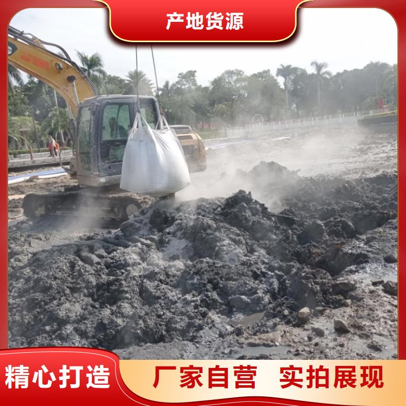 湖北生态沙土抑尘剂等级公路路基固化土价格