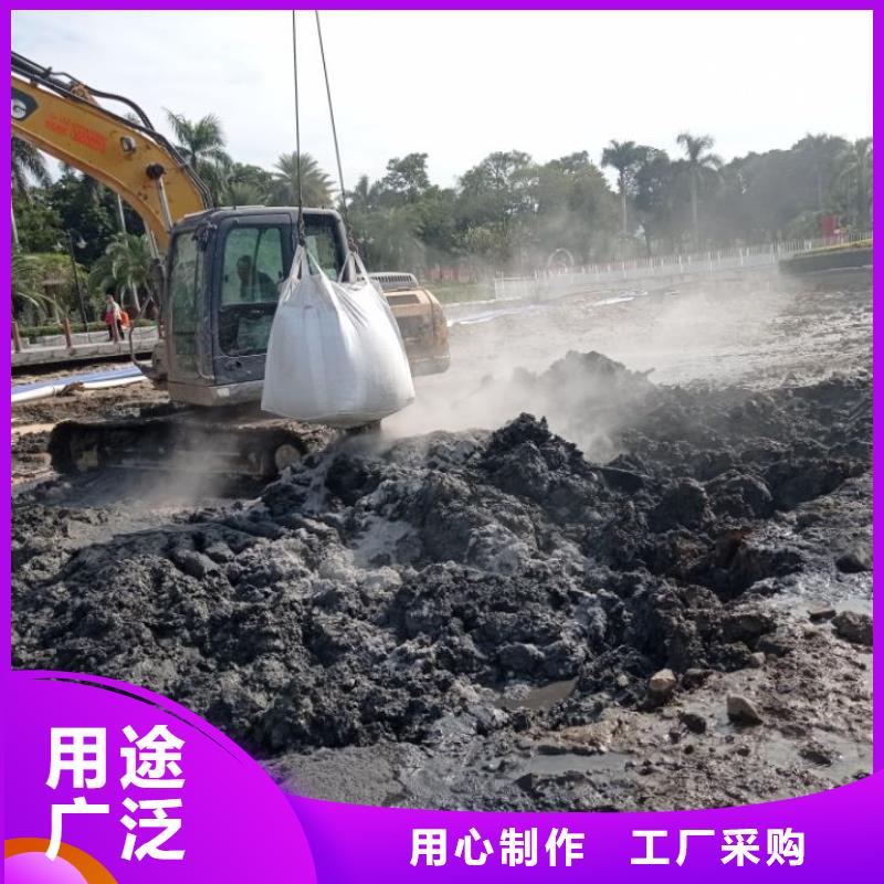 污泥改性剂干线公路固化土报价