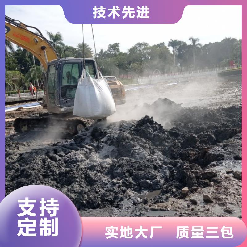 浙江生态沙土抑尘剂矿区重载道路固化土价格