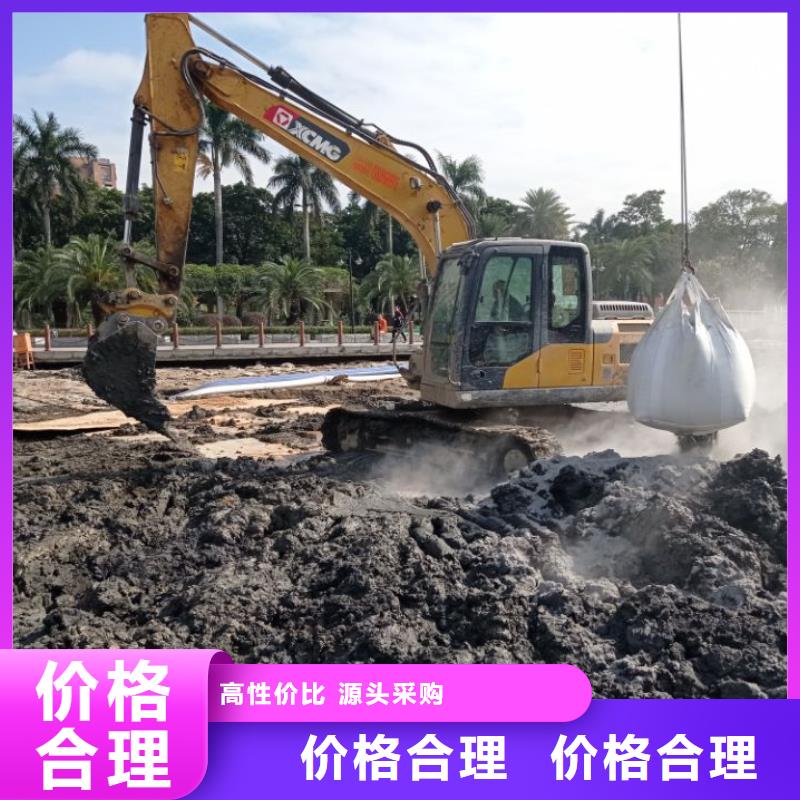 江苏土壤固化剂战备公路固化土图片