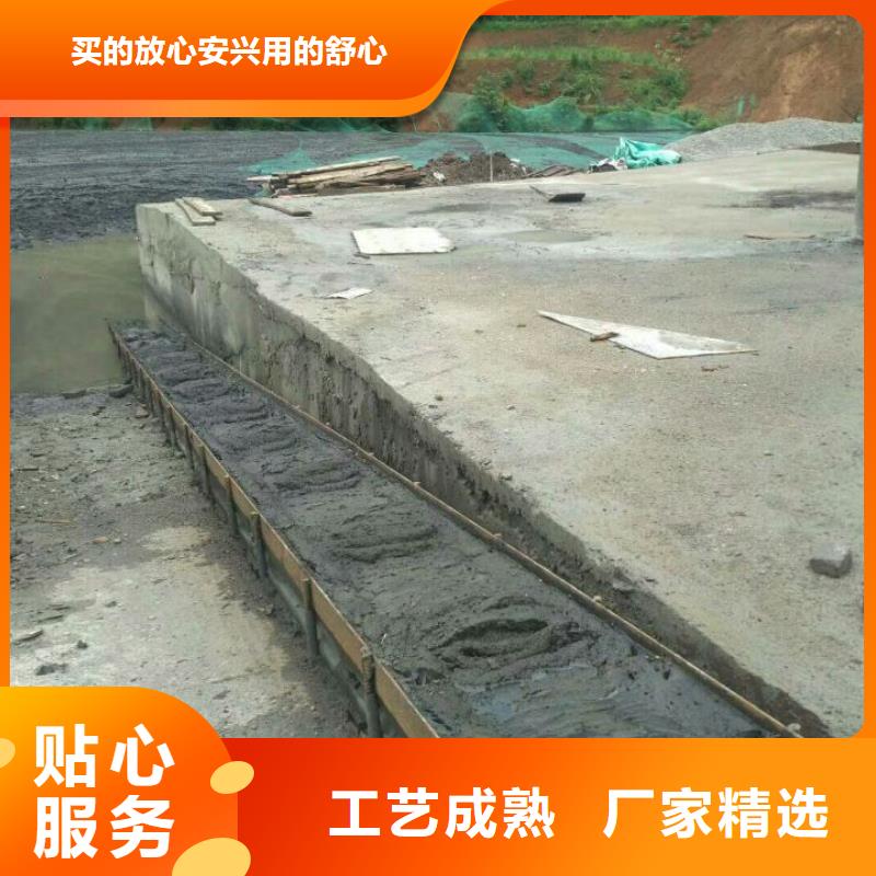 土壤稳定剂林区木材运输道路方法