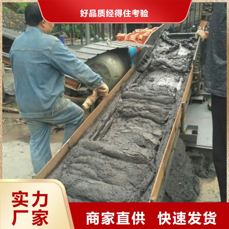 土壤稳定剂灾区快速筑路固化土工艺