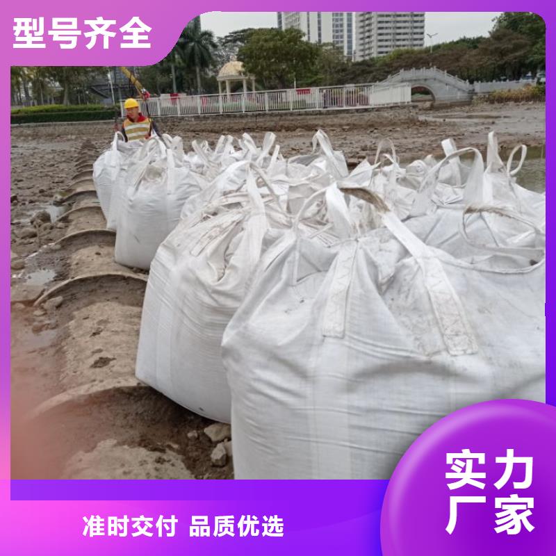 浙江沙漠沙土固化剂林区木材运输道路方法