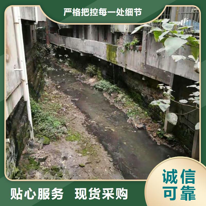 湖北污泥改性固化剂黒臭水体环境治理价格