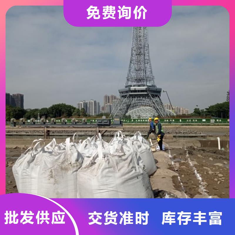 洗煤泥浆处理广东佛山土壤固化淤泥软土处理报价