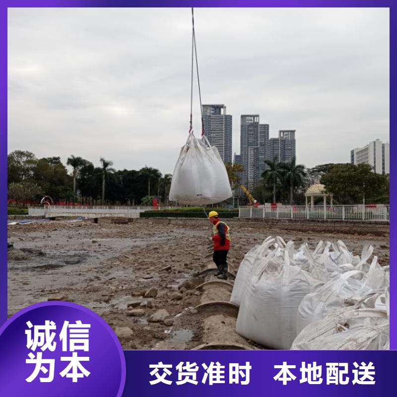 无土边坡修绿植高速公路固化土施工方法