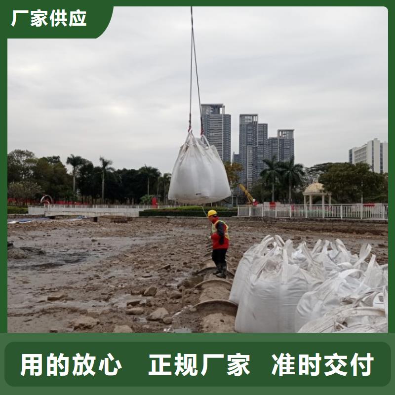 江苏沙漠沙土固化剂灾区快速筑路固化土价格