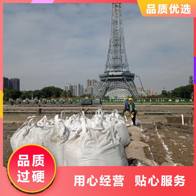 江苏沙漠沙土固化剂灾区快速筑路固化土价格