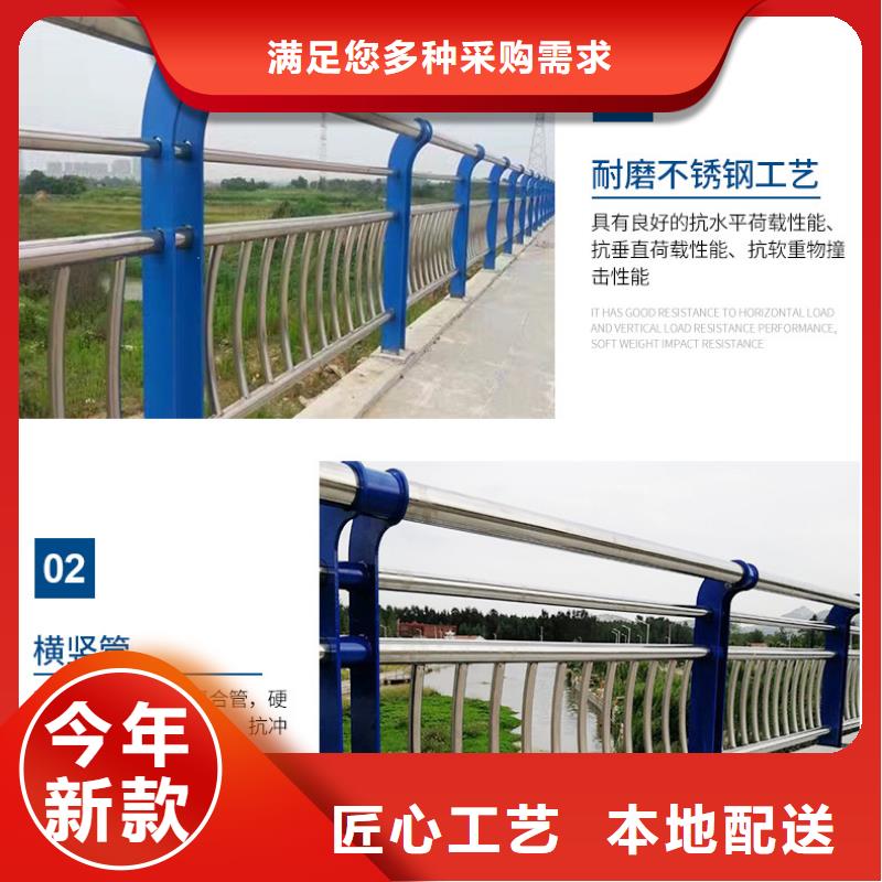 不锈钢碳素钢复合管-不锈钢复合管桥梁护栏设计合理