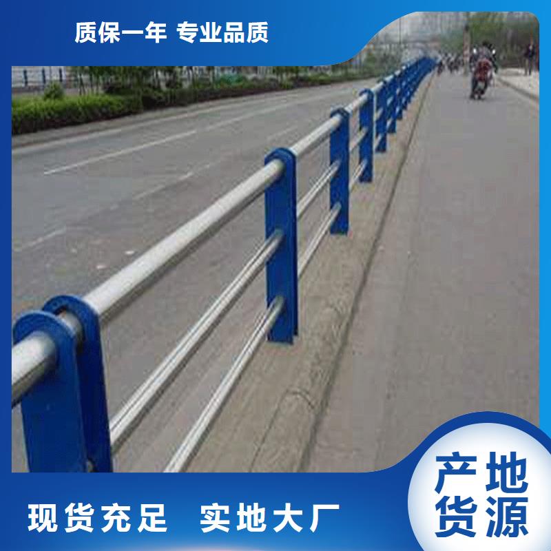 不锈钢碳素钢复合管不锈钢复合管桥梁护栏规格齐全