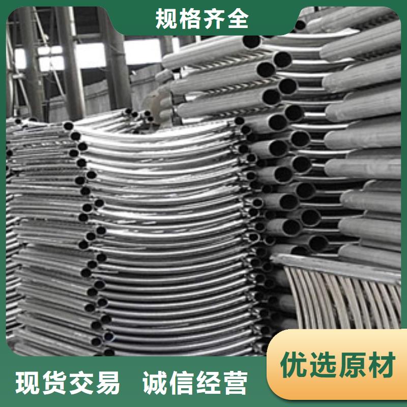 不锈钢碳素钢复合管不锈钢复合管栏杆快速物流发货