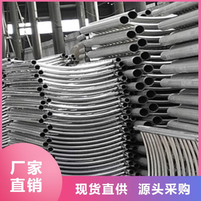 【不锈钢碳素钢复合管q235b钢板立柱生产型】