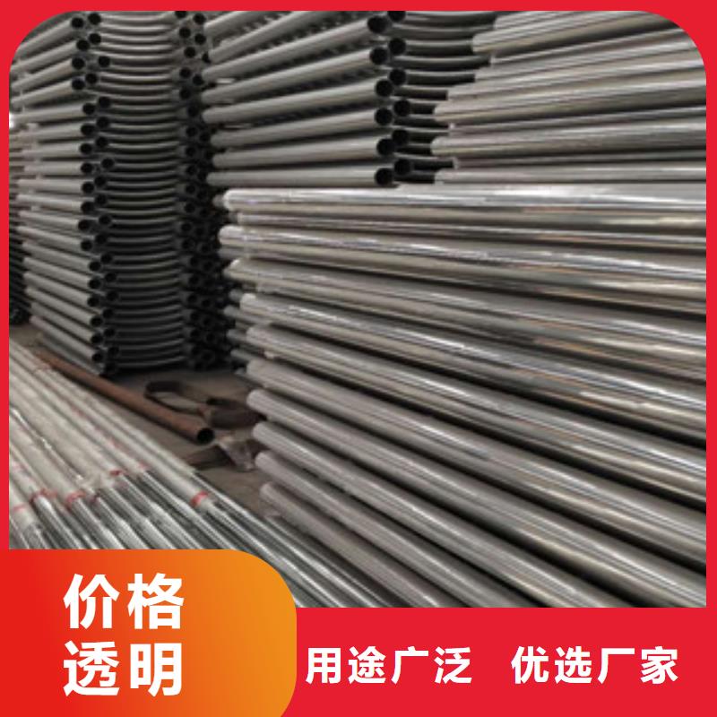 不锈钢碳素钢复合管不锈钢复合管护栏货源稳定