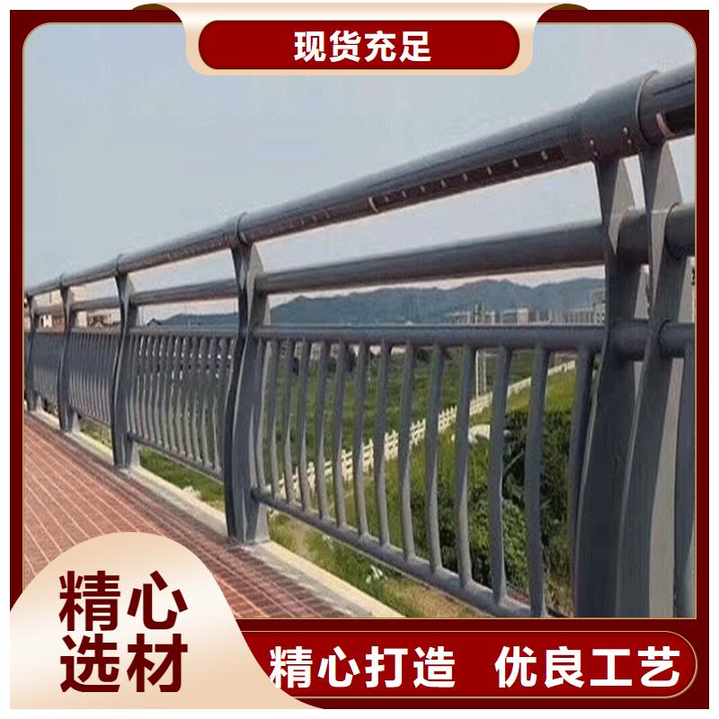 直供[润达]【不锈钢碳素钢复合管】不锈钢复合管桥梁护栏贴心服务